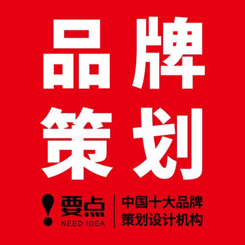 会展会务服务