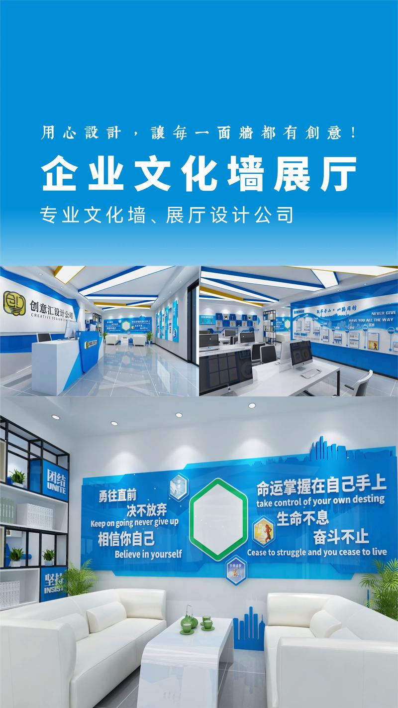 公关活动策划